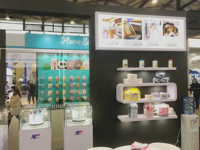 1622012644468022.jpg 展會(huì)產(chǎn)品展示2_副本.jpg