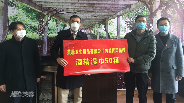 1622538473911304.jpg 圖片01.jpg