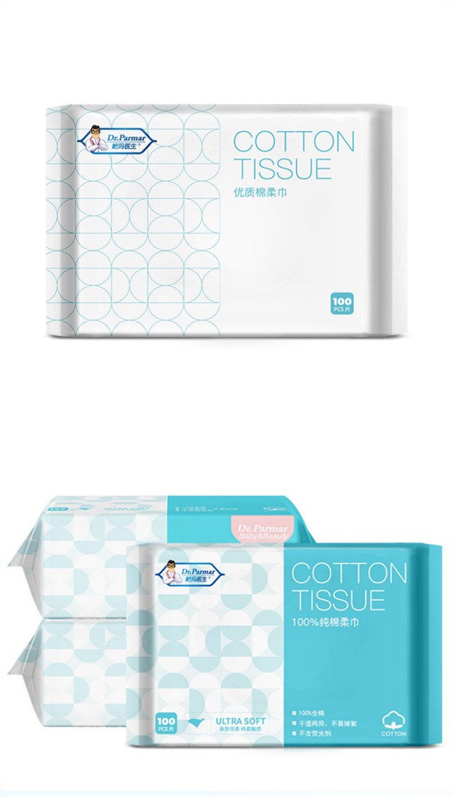 1624254794412600.jpg 微信截圖_20201211122329_副本.jpg