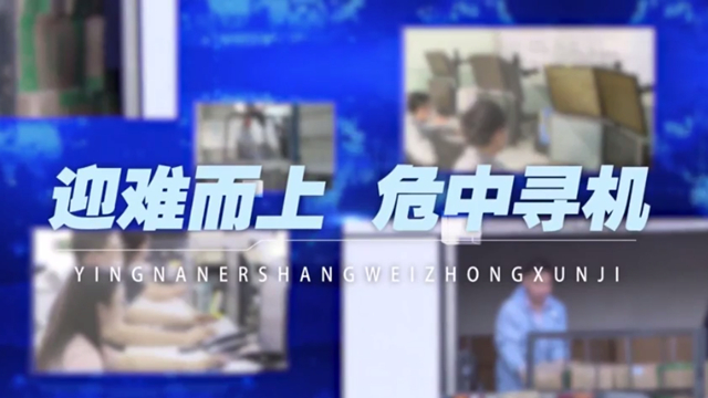 1624259605372934.jpg 頭圖.jpg