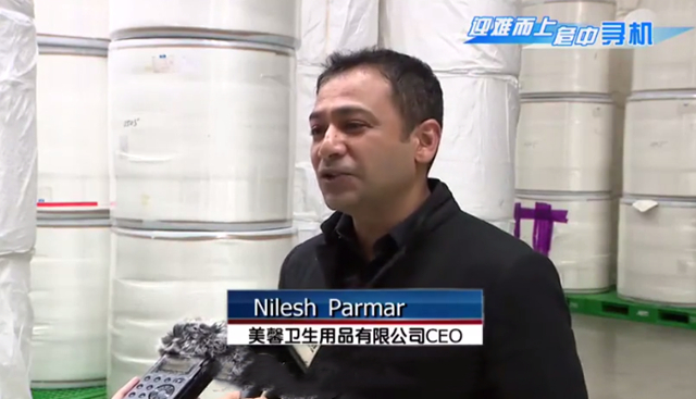 1624259619364648.jpg 采訪1.jpg