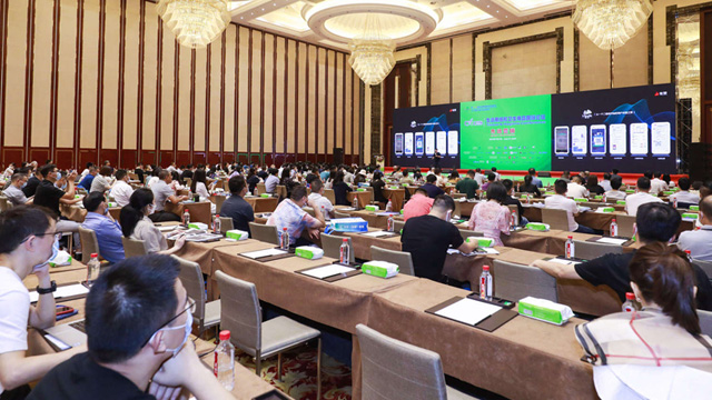 1659025472569521.jpg CIDPEX2022.jpg